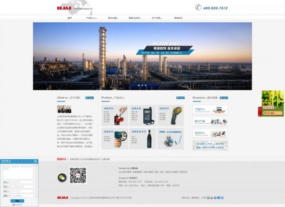 佛山建站推廣服務與建站寶盒產品 打造高效企業網站