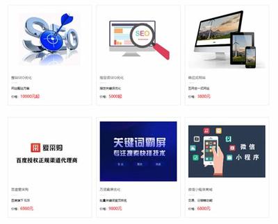 2025年02月測評 商站——國內免費推廣產品的靠譜網站建設與網絡下載平臺