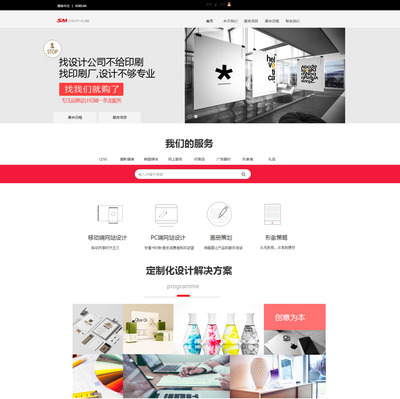 中韓雙語企業網站建設 基于PHP的高效解決方案