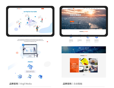 企業(yè)網(wǎng)站定制開發(fā) 從建站到手機網(wǎng)站與電商二次開發(fā)全解析