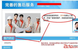 企業網站產品編輯與管理手冊 基于大型PHP建站平臺的專業指南