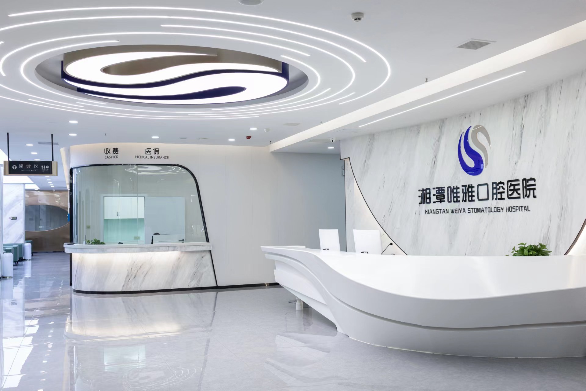 湘潭唯雅口腔醫院 牙套種類繁多，我們該如何挑選？