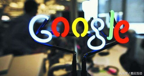 谷歌廣告業務收入遠超facebook