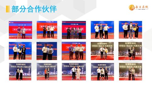 炸裂 今夜無眠,國(guó)內(nèi)突傳大消息,這才是未來五年最好的投資