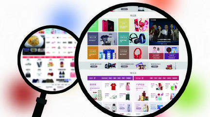 亞馬遜發(fā)力廣告業(yè)務(wù),會(huì)對(duì)谷歌和臉書(shū)造成威脅嗎?