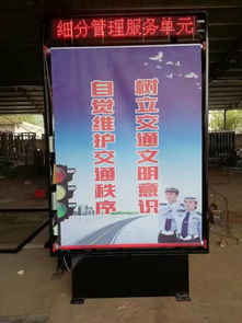 大興安嶺閱報(bào)欄價(jià)格及產(chǎn)品動(dòng)態(tài) 宿遷偉博廣告制品廠引領(lǐng)行業(yè)